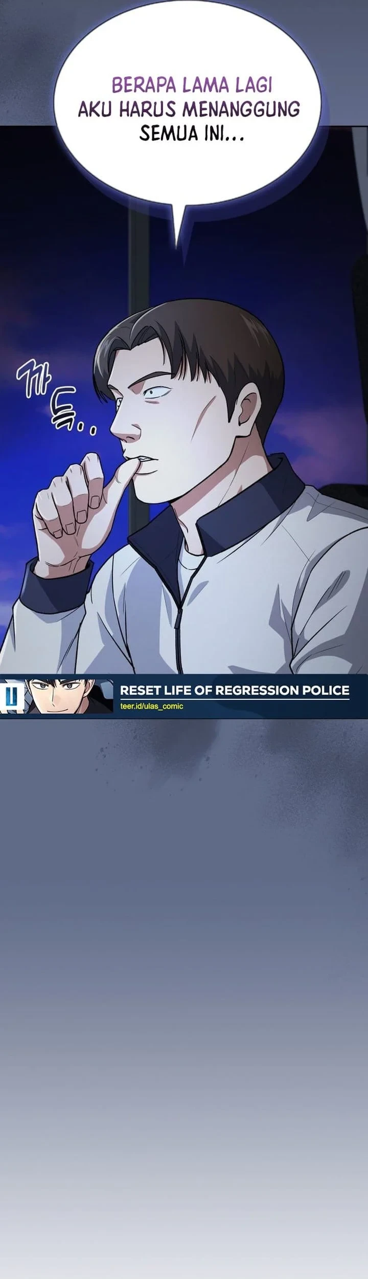 Reset Life of Regression Police Chapter 149 - halaman 73