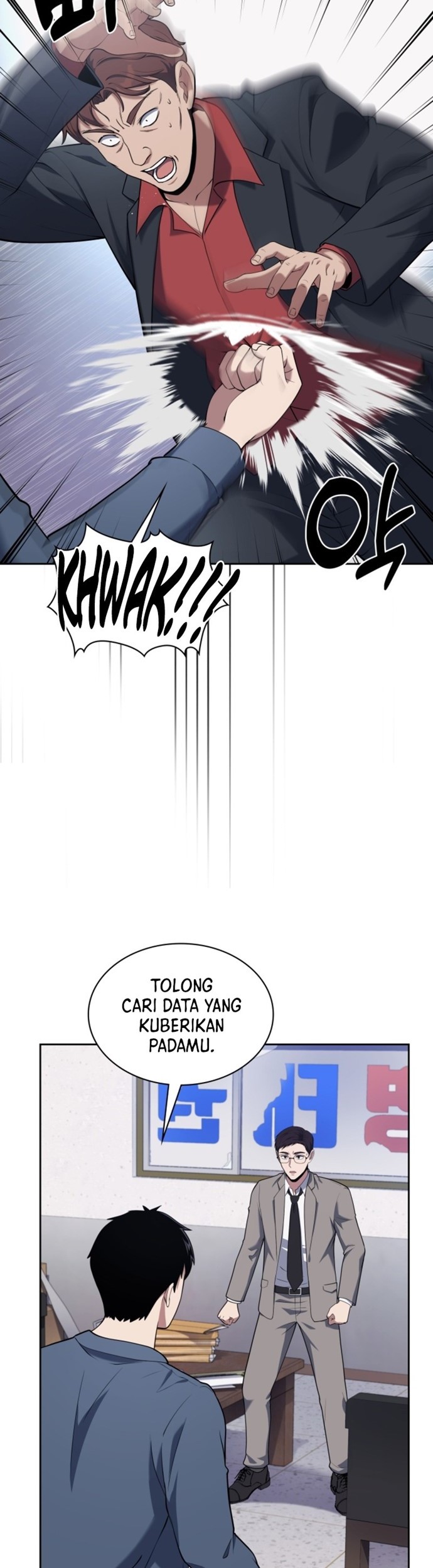 Reset Life of Regression Police Chapter 15 - halaman 10