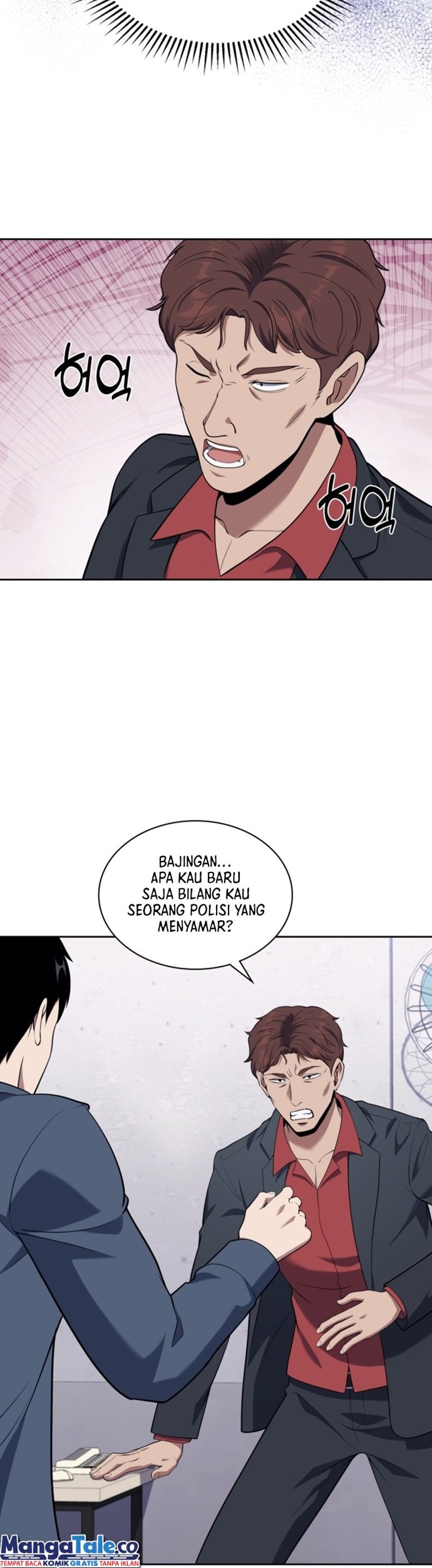 Reset Life of Regression Police Chapter 15 - halaman 17