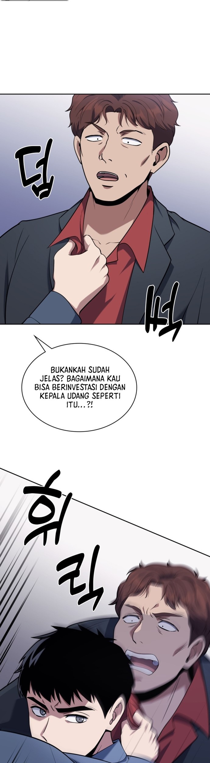 Reset Life of Regression Police Chapter 15 - halaman 18