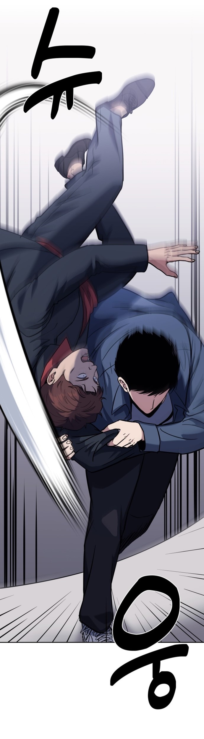 Reset Life of Regression Police Chapter 15 - halaman 20