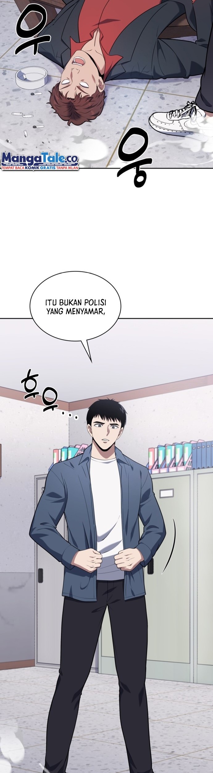 Reset Life of Regression Police Chapter 15 - halaman 22