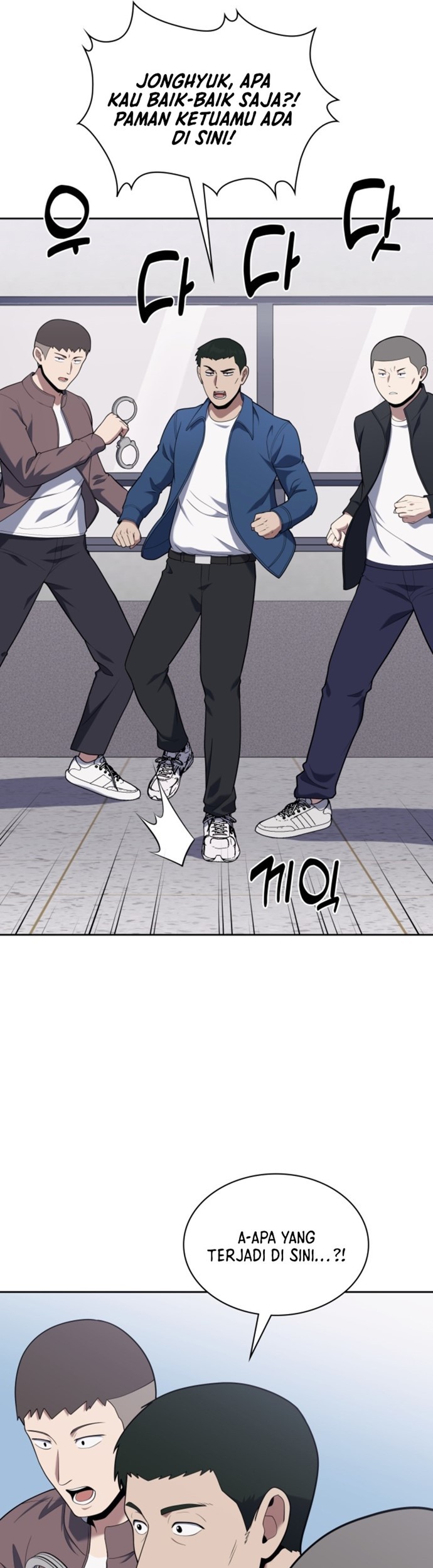 Reset Life of Regression Police Chapter 15 - halaman 26