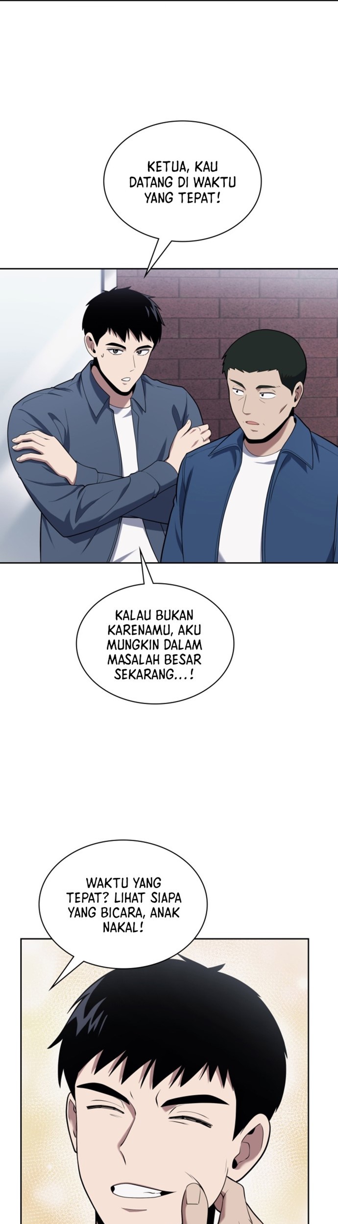 Reset Life of Regression Police Chapter 15 - halaman 32