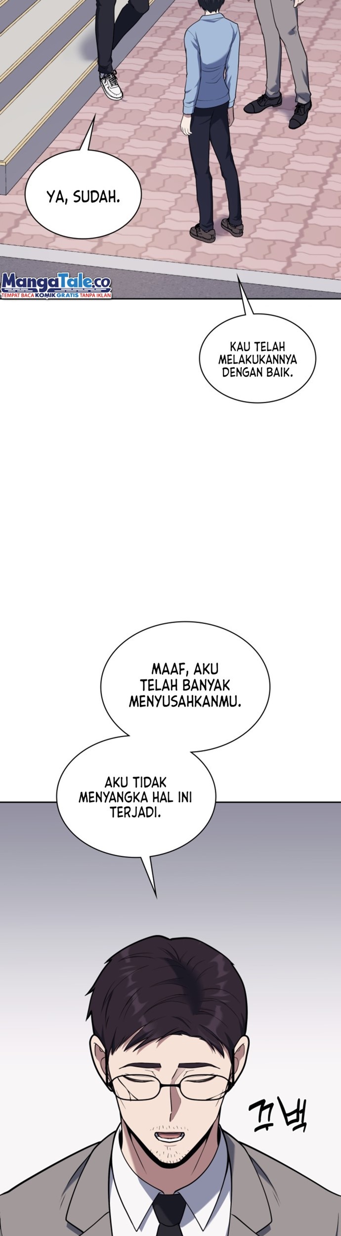 Reset Life of Regression Police Chapter 15 - halaman 42