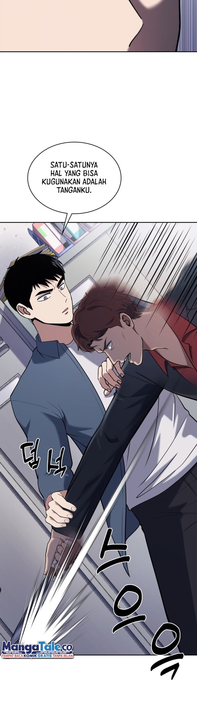 Reset Life of Regression Police Chapter 15 - halaman 5