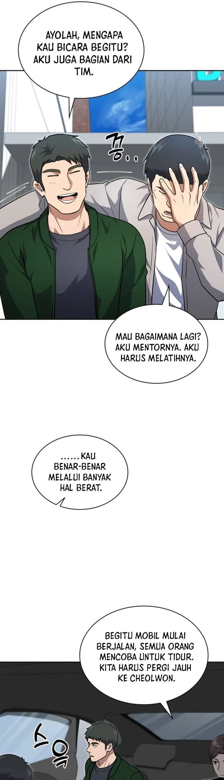 Reset Life of Regression Police Chapter 150 - halaman 13