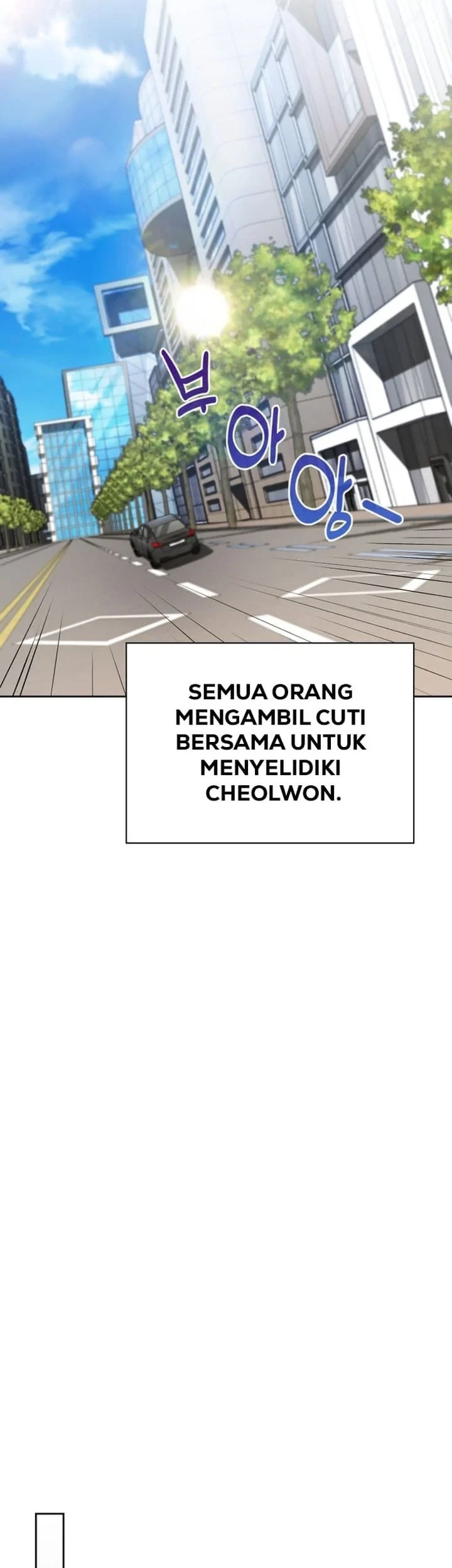 Reset Life of Regression Police Chapter 150 - halaman 15