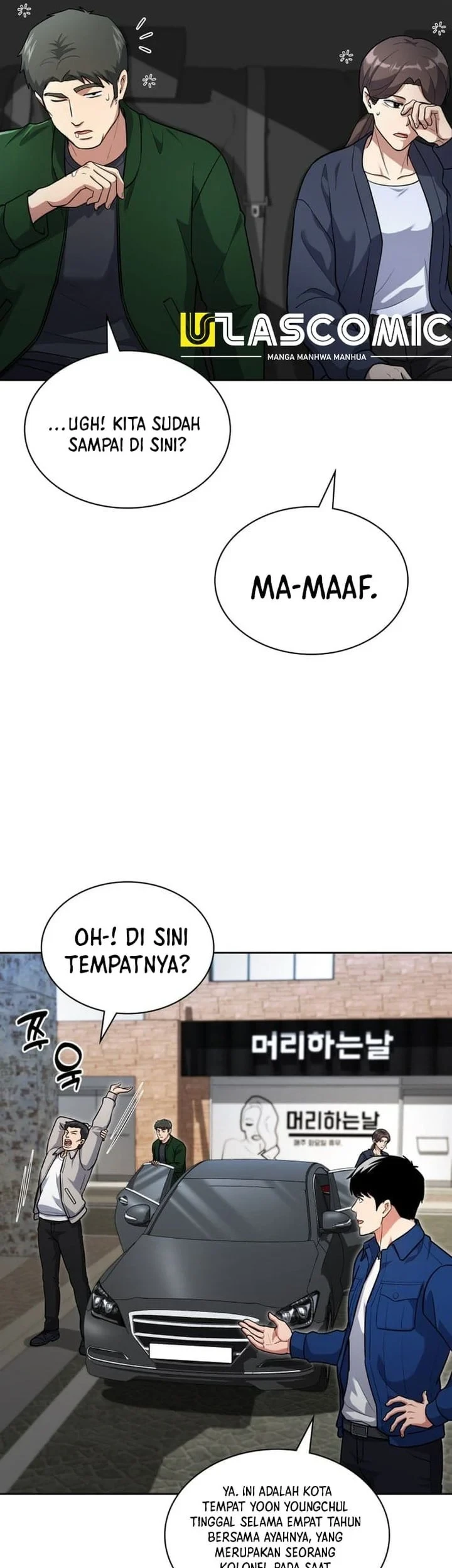 Reset Life of Regression Police Chapter 150 - halaman 17