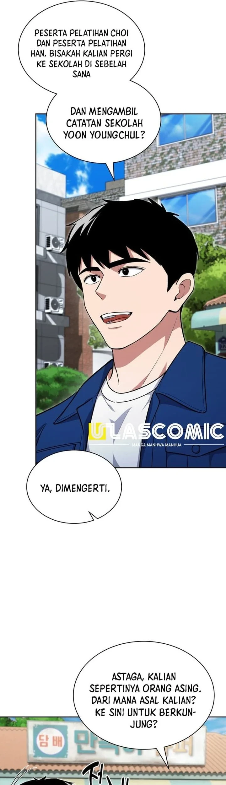 Reset Life of Regression Police Chapter 150 - halaman 19