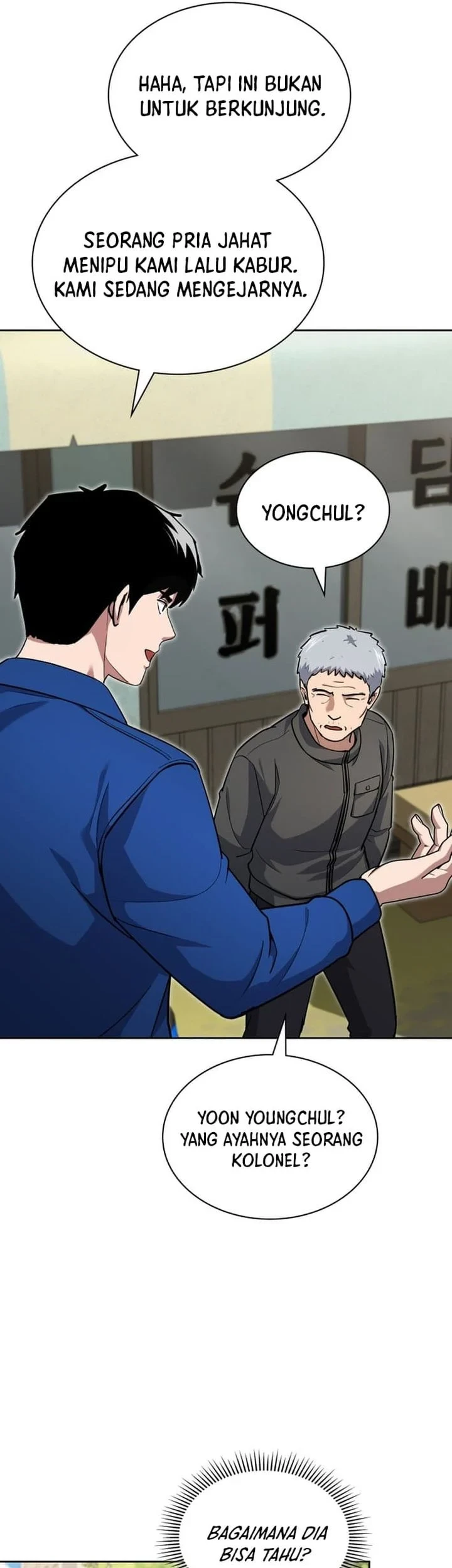 Reset Life of Regression Police Chapter 150 - halaman 21