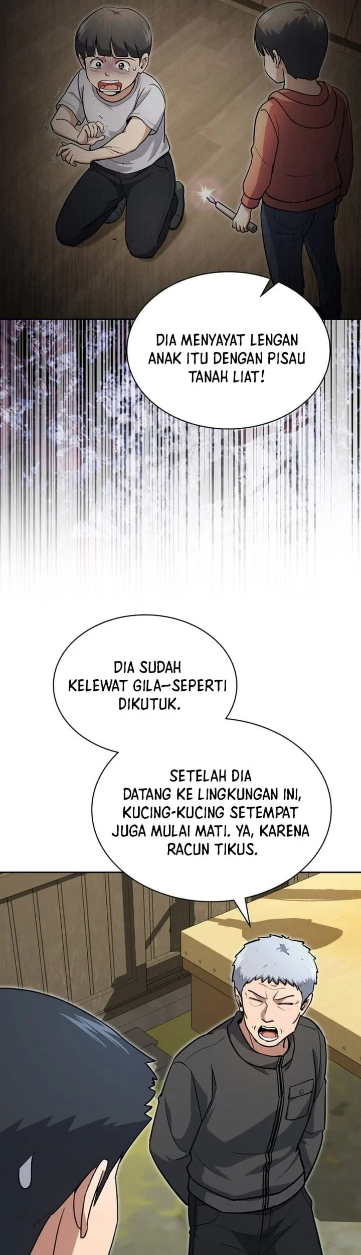 Reset Life of Regression Police Chapter 150 - halaman 27