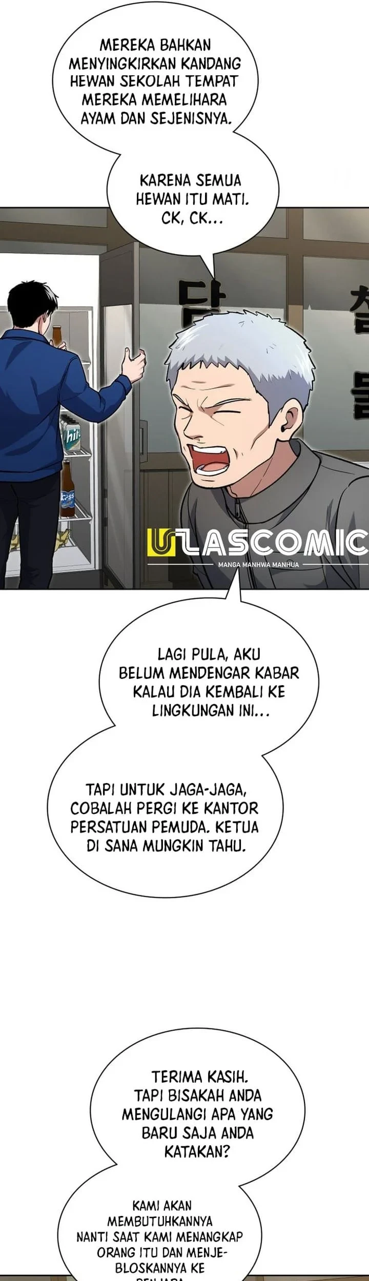 Reset Life of Regression Police Chapter 150 - halaman 29