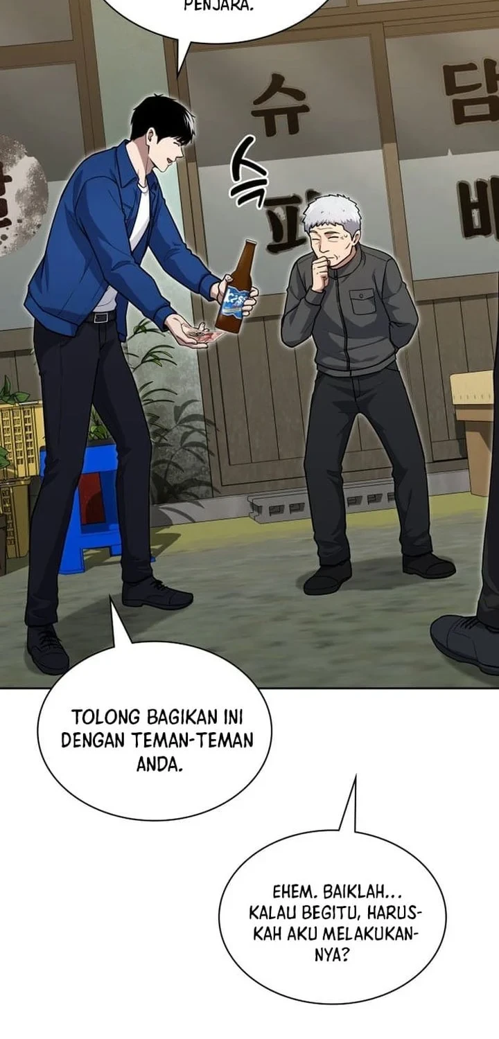 Reset Life of Regression Police Chapter 150 - halaman 30