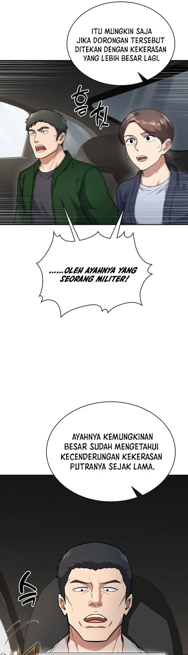 Reset Life of Regression Police Chapter 150 - halaman 49