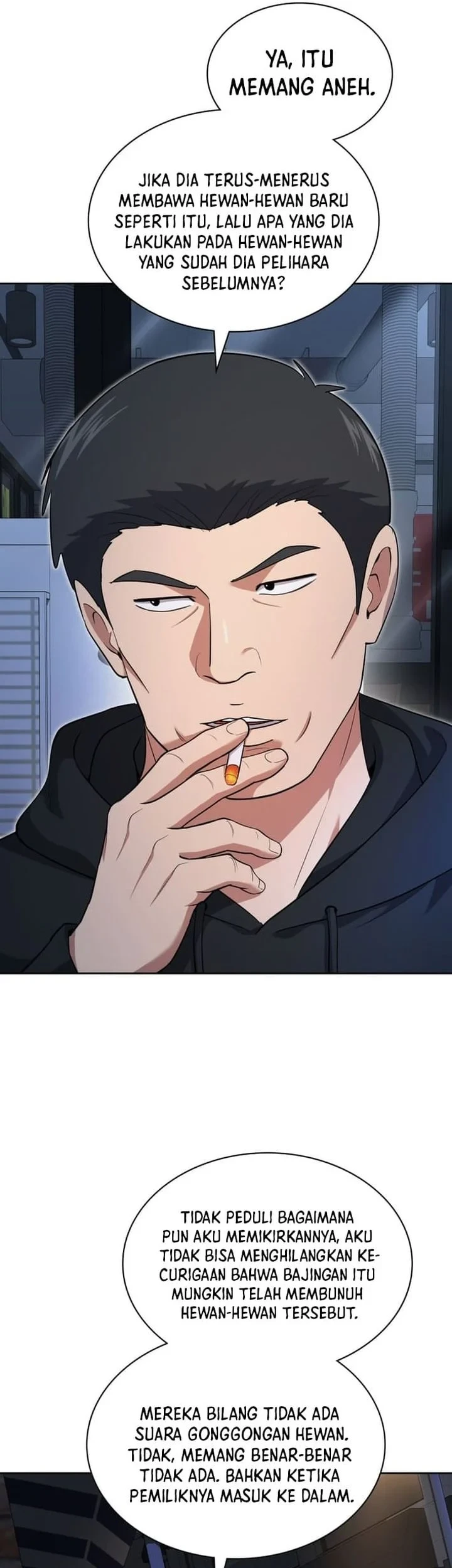Reset Life of Regression Police Chapter 150 - halaman 5
