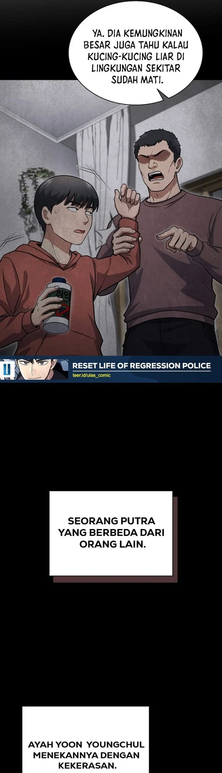 Reset Life of Regression Police Chapter 150 - halaman 51