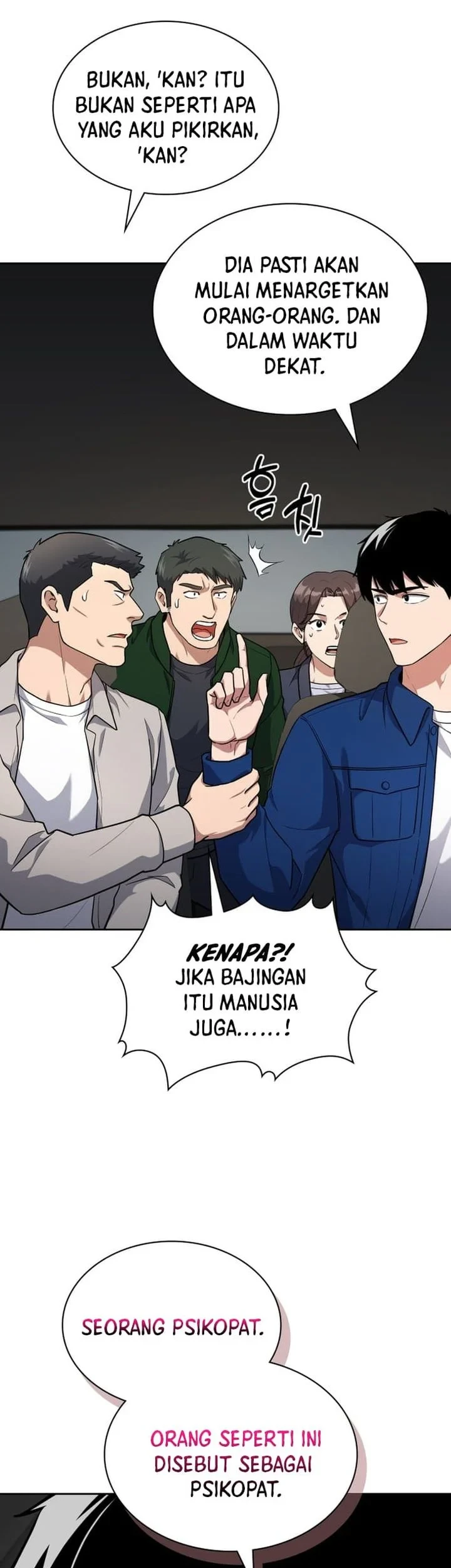 Reset Life of Regression Police Chapter 150 - halaman 61