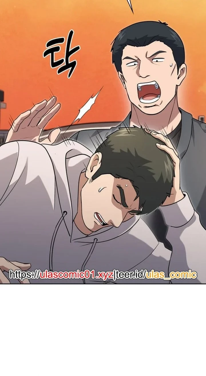 Reset Life of Regression Police Chapter 151 - halaman 10