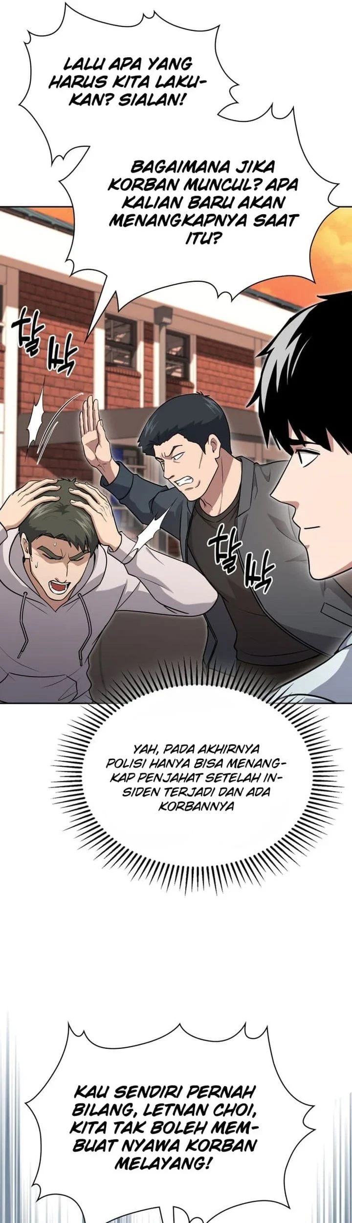 Reset Life of Regression Police Chapter 151 - halaman 11