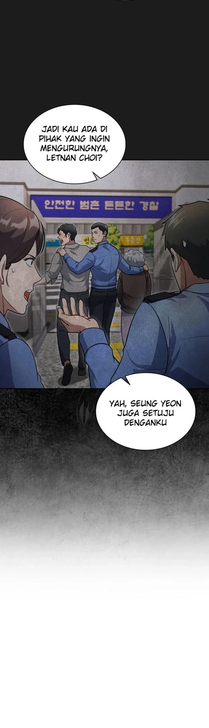 Reset Life of Regression Police Chapter 151 - halaman 17