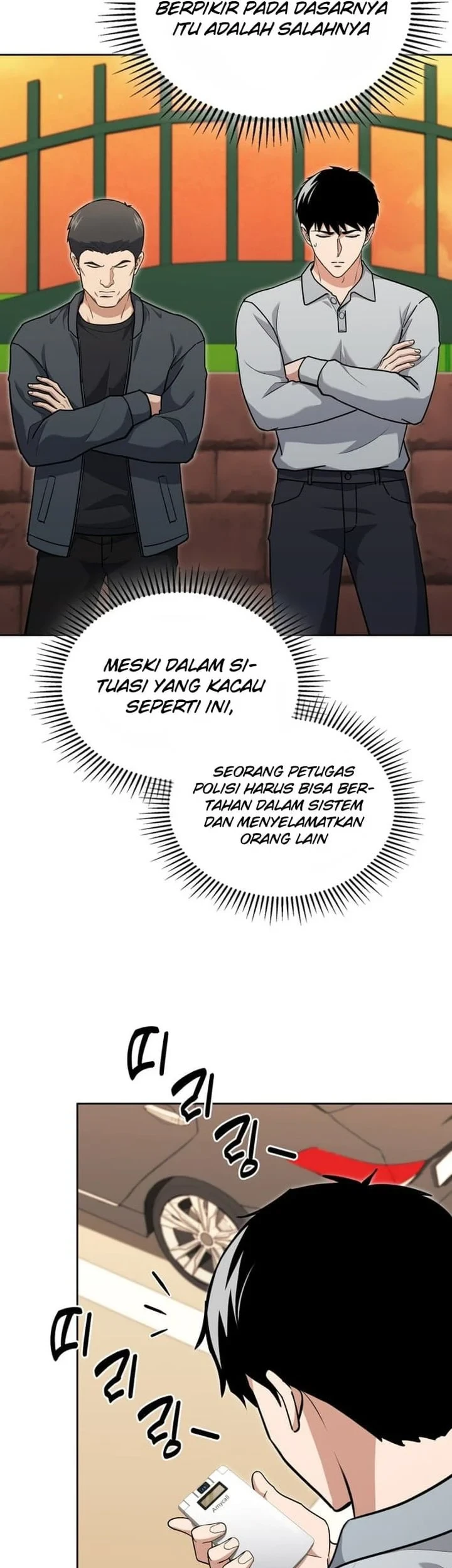 Reset Life of Regression Police Chapter 151 - halaman 19