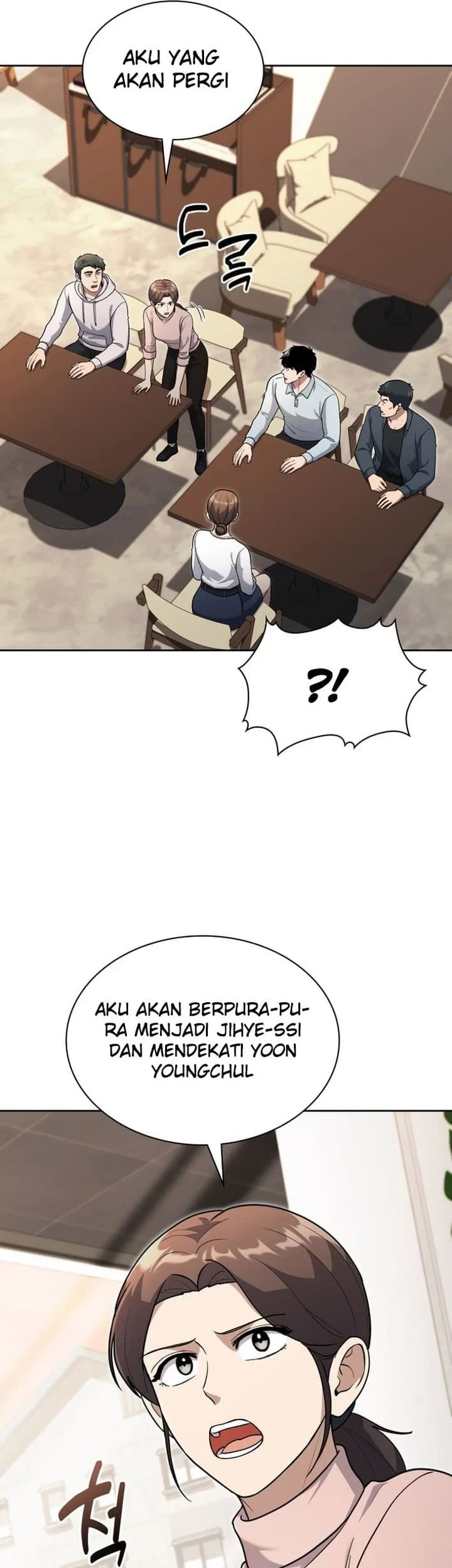 Reset Life of Regression Police Chapter 151 - halaman 35