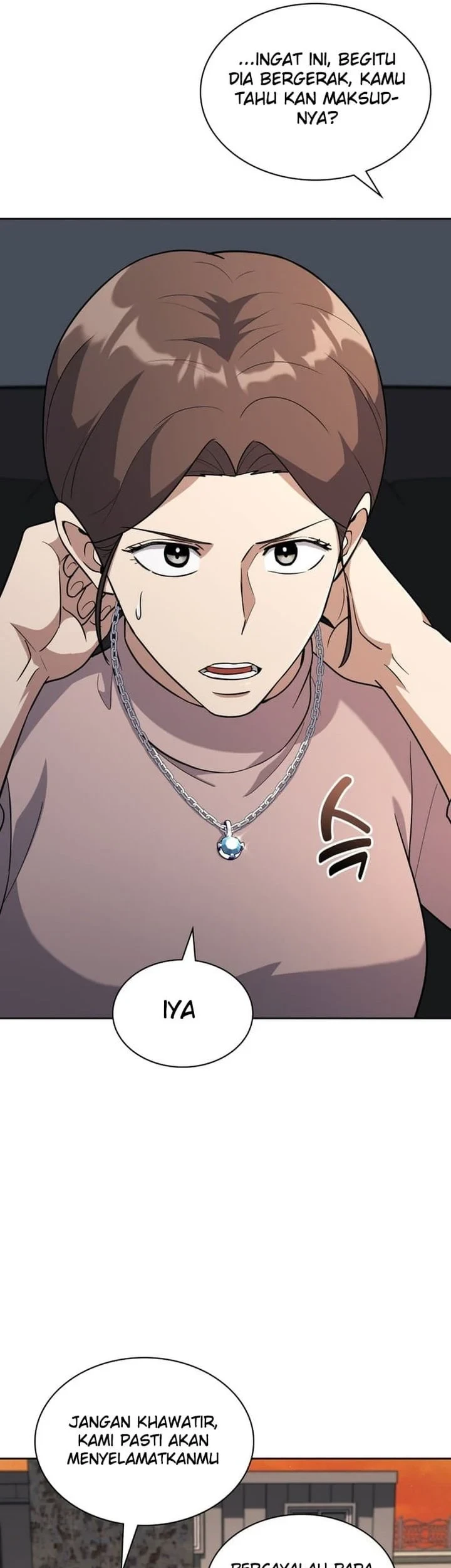 Reset Life of Regression Police Chapter 151 - halaman 41