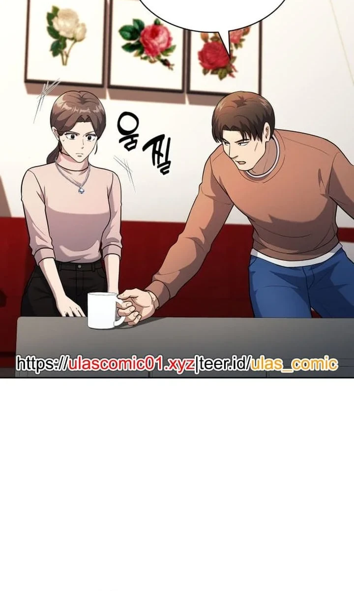 Reset Life of Regression Police Chapter 151 - halaman 44
