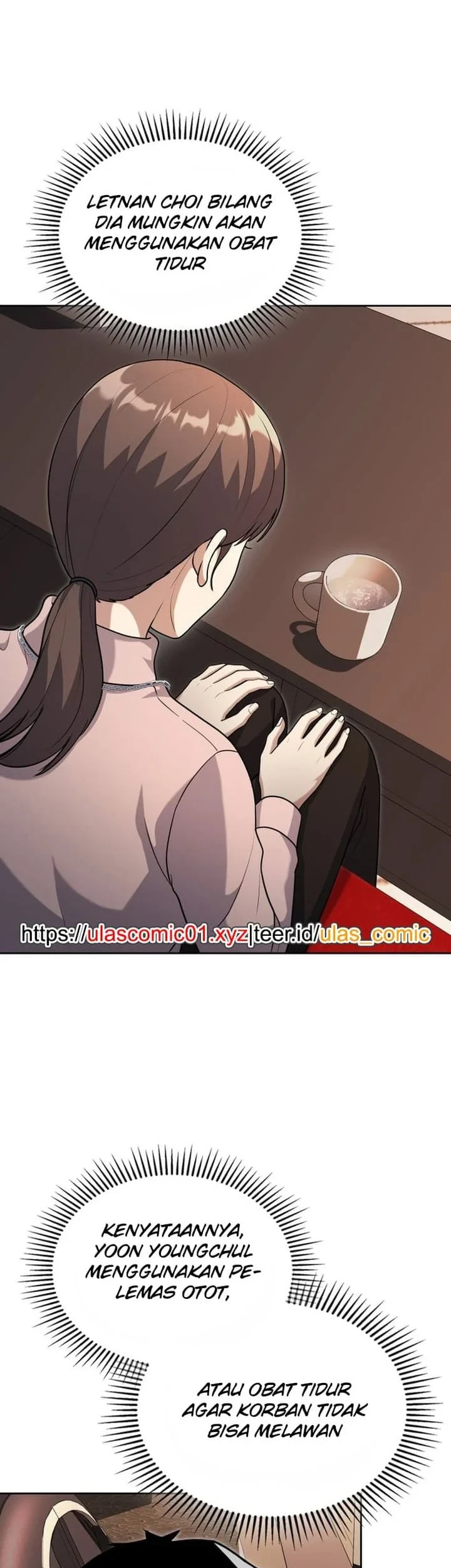 Reset Life of Regression Police Chapter 151 - halaman 48