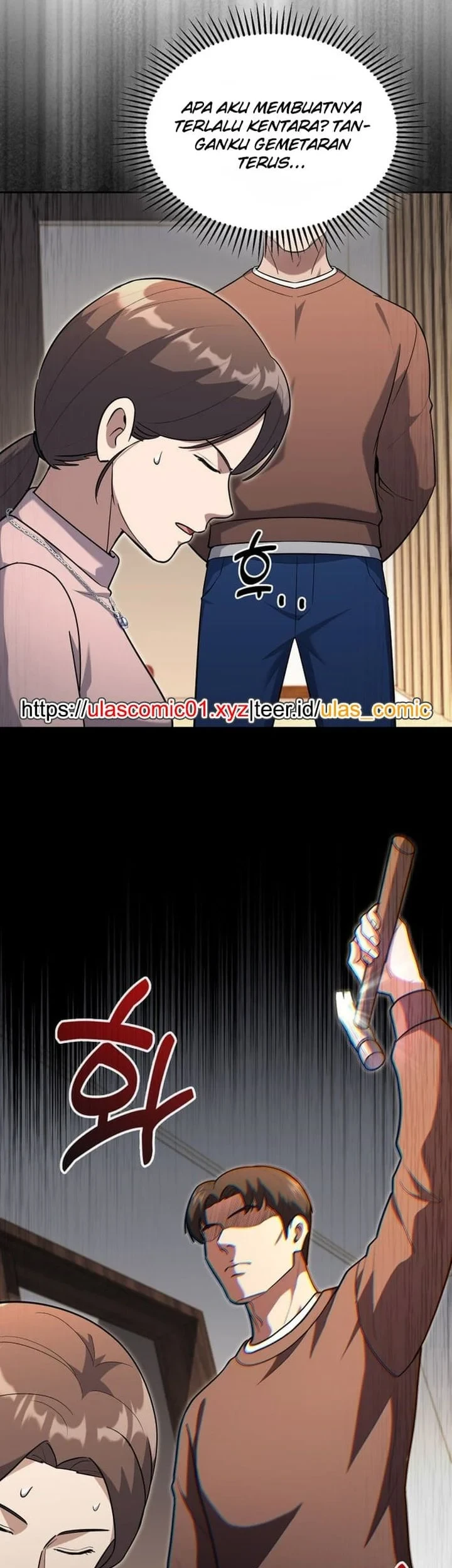 Reset Life of Regression Police Chapter 151 - halaman 54