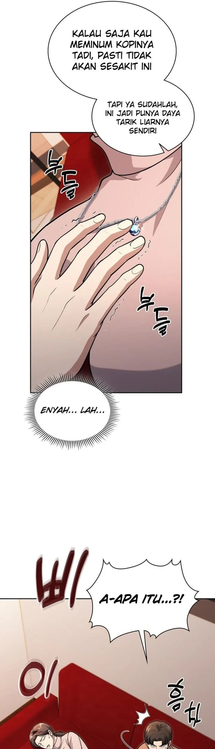 Reset Life of Regression Police Chapter 151 - halaman 58