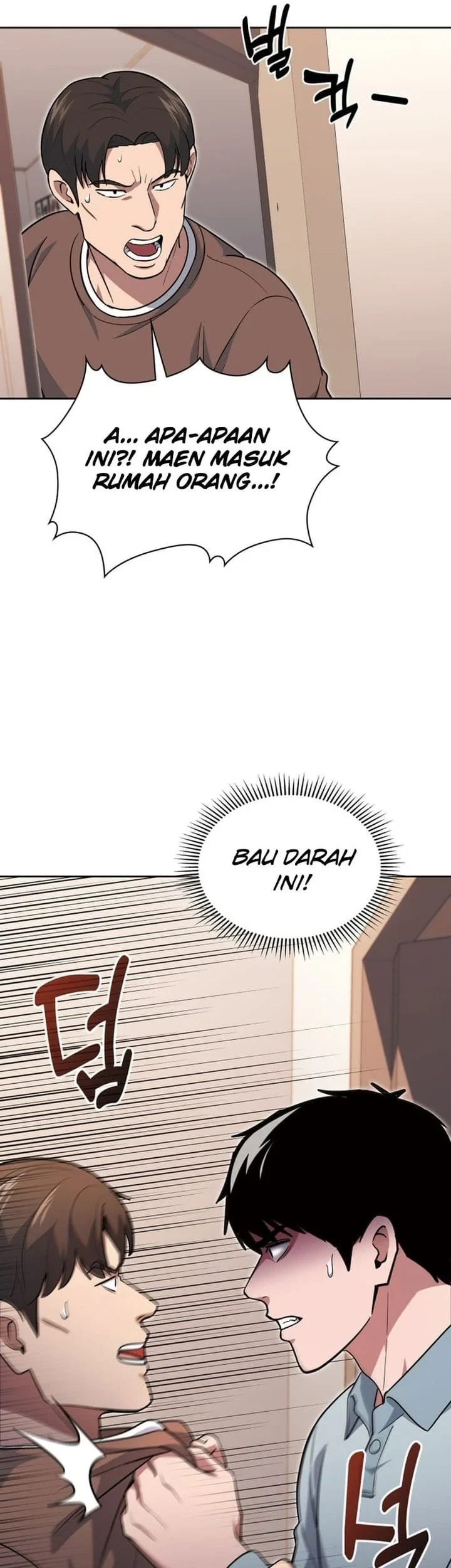 Reset Life of Regression Police Chapter 151 - halaman 62