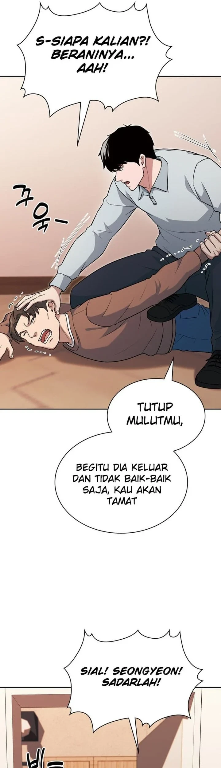 Reset Life of Regression Police Chapter 151 - halaman 66