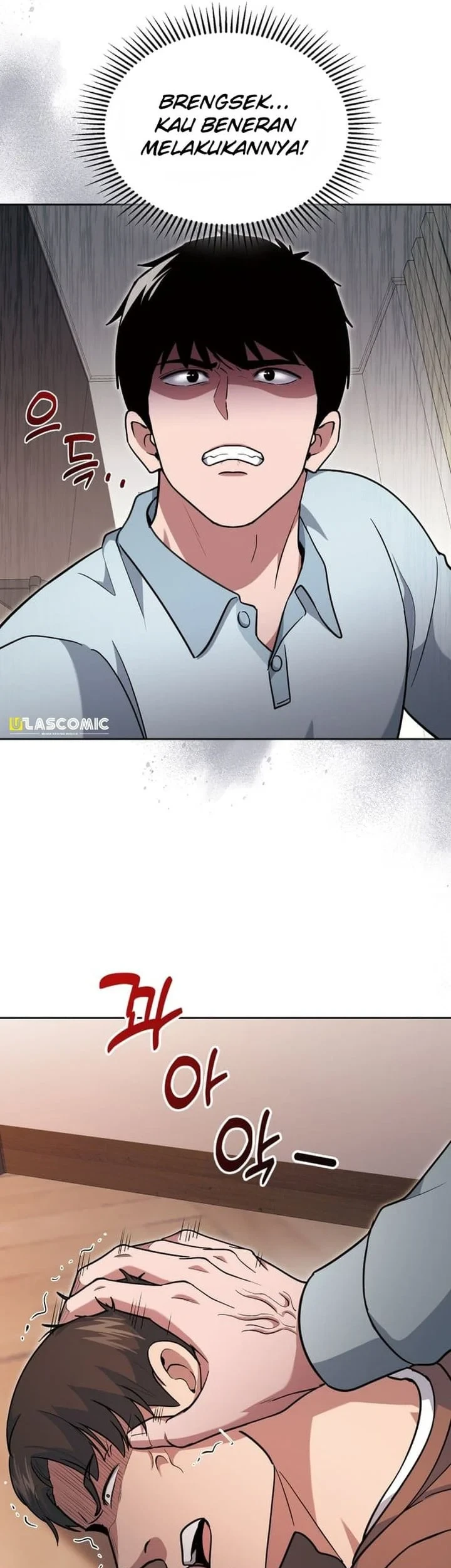 Reset Life of Regression Police Chapter 151 - halaman 68