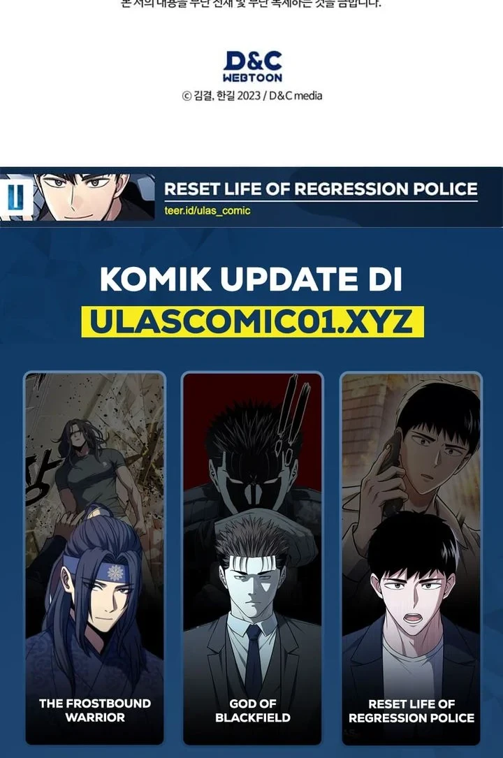 Reset Life of Regression Police Chapter 151 - halaman 73