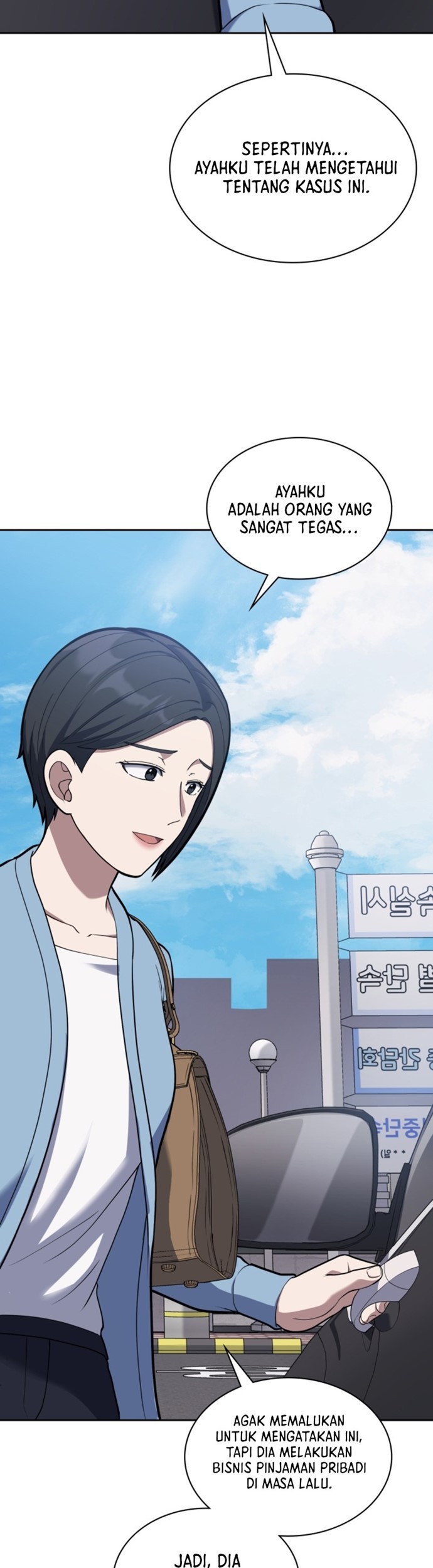 Reset Life of Regression Police Chapter 16 - halaman 12