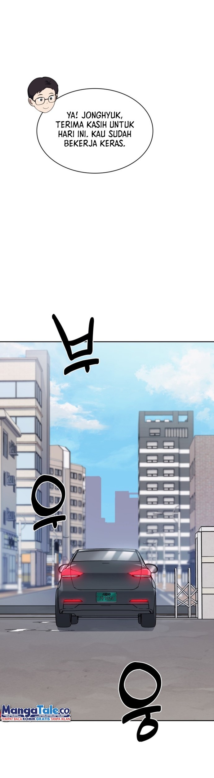 Reset Life of Regression Police Chapter 16 - halaman 18