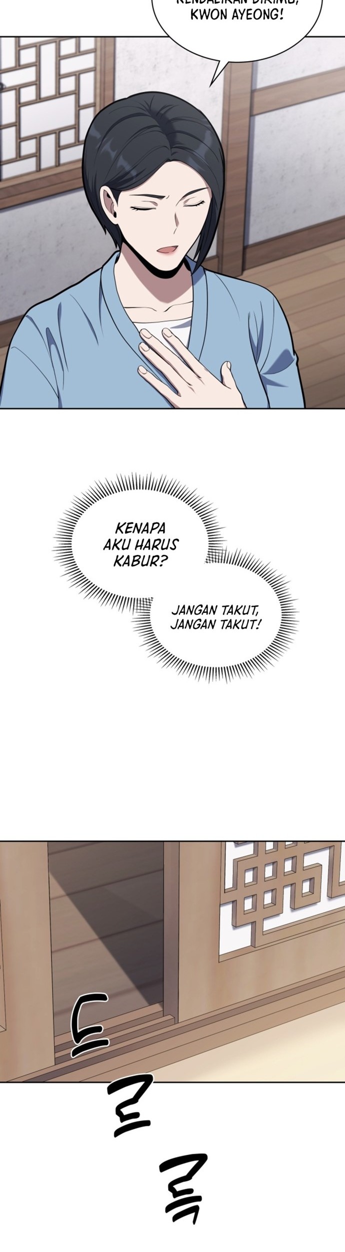 Reset Life of Regression Police Chapter 16 - halaman 23
