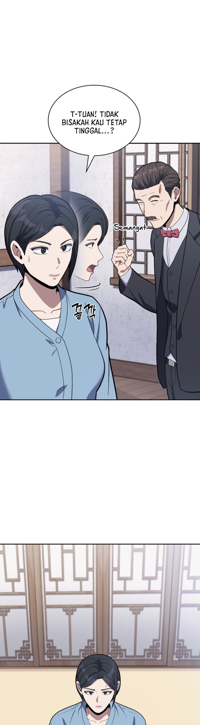 Reset Life of Regression Police Chapter 16 - halaman 26