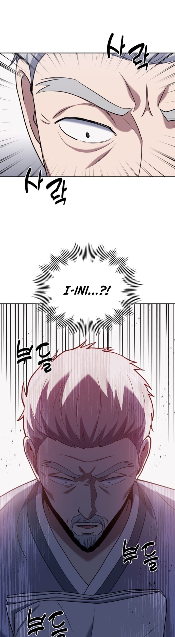 Reset Life of Regression Police Chapter 16 - halaman 34
