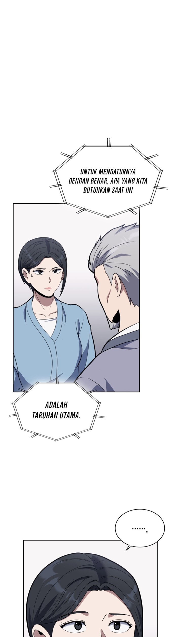 Reset Life of Regression Police Chapter 16 - halaman 47