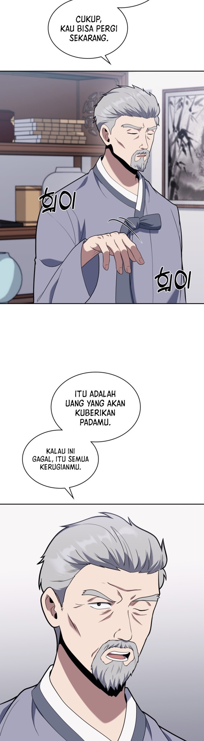 Reset Life of Regression Police Chapter 16 - halaman 53