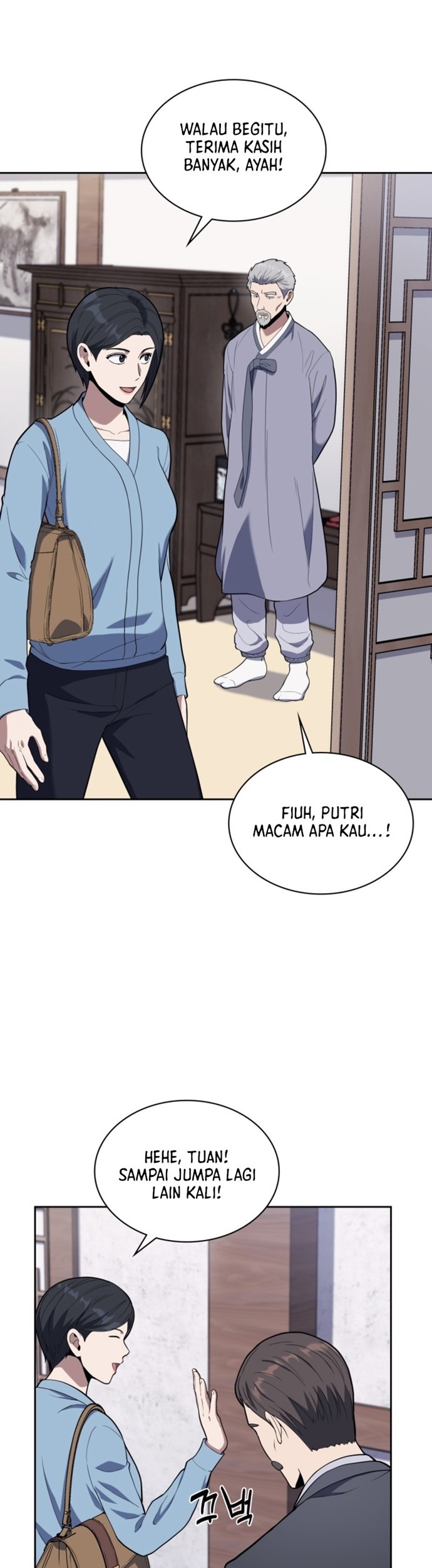 Reset Life of Regression Police Chapter 16 - halaman 55