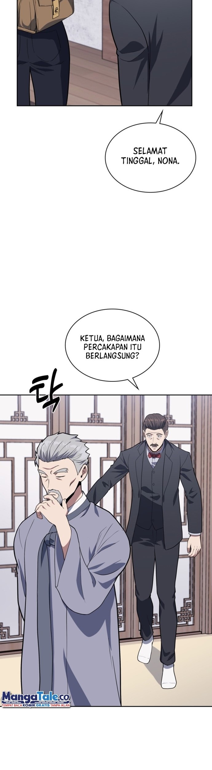 Reset Life of Regression Police Chapter 16 - halaman 56