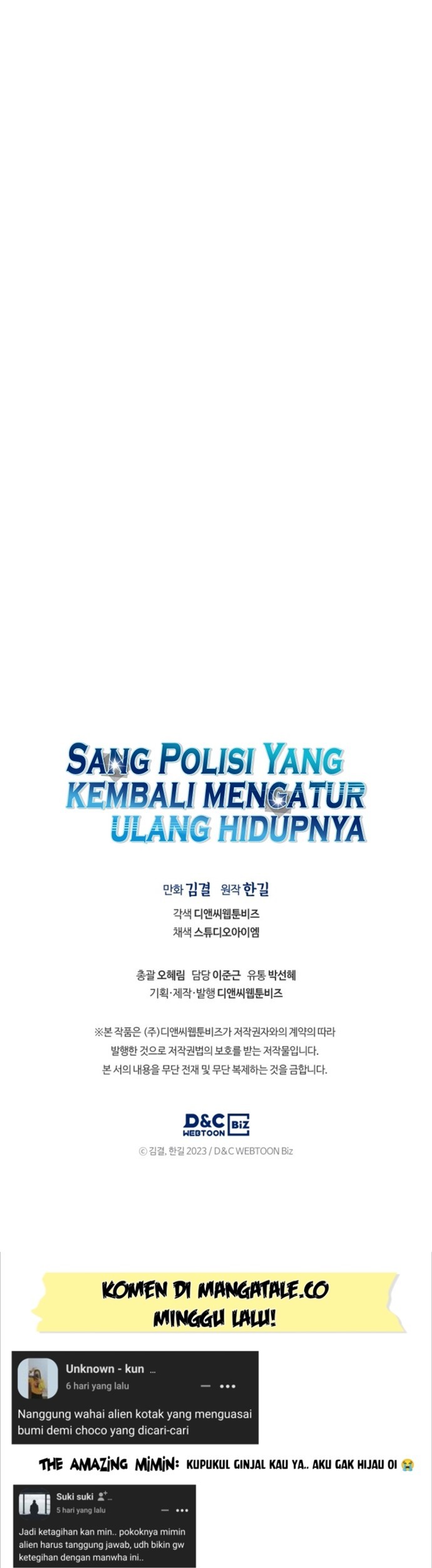 Reset Life of Regression Police Chapter 16 - halaman 59