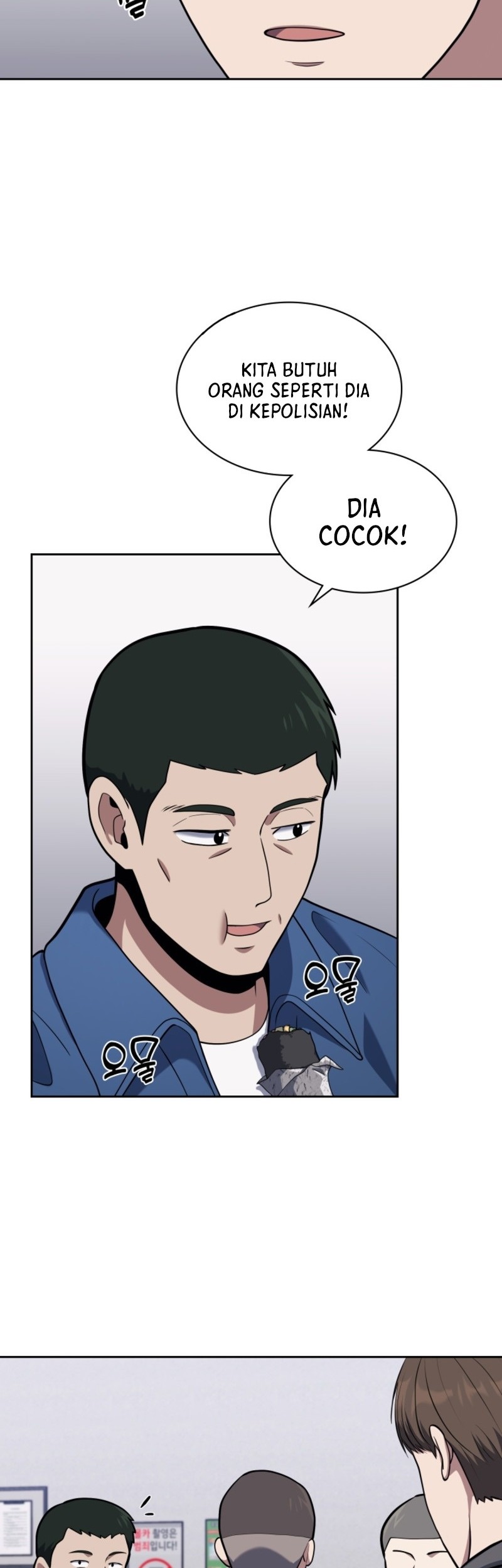 Reset Life of Regression Police Chapter 17 - halaman 11