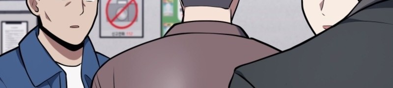 Reset Life of Regression Police Chapter 17 - halaman 12