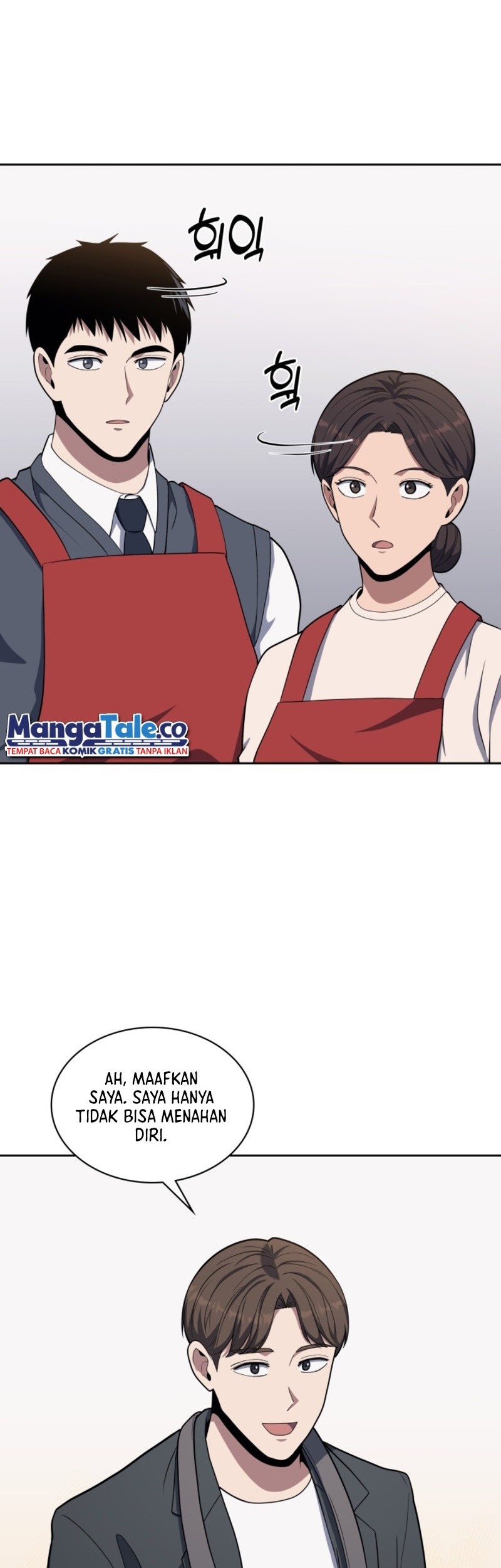 Reset Life of Regression Police Chapter 17 - halaman 30