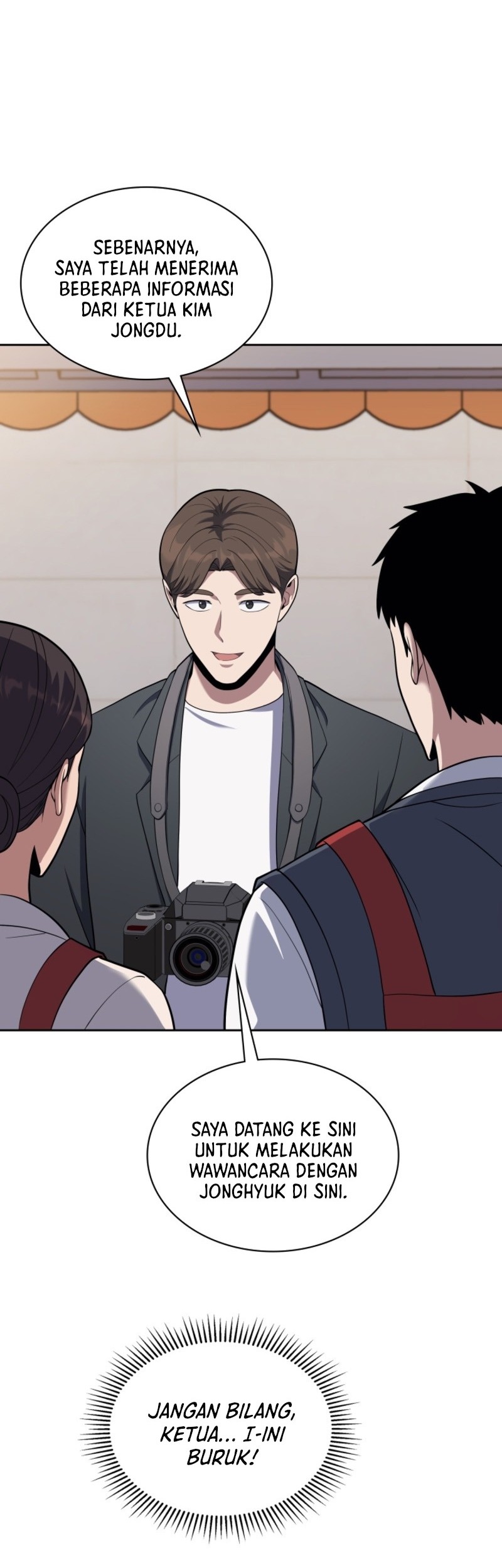 Reset Life of Regression Police Chapter 17 - halaman 35